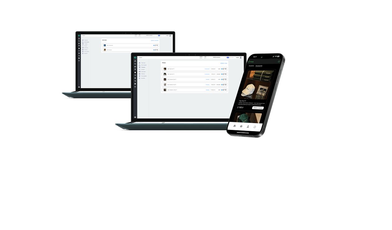 Управление каталогом товаров MiniApp: категории, опции, характеристики и массовый импорт